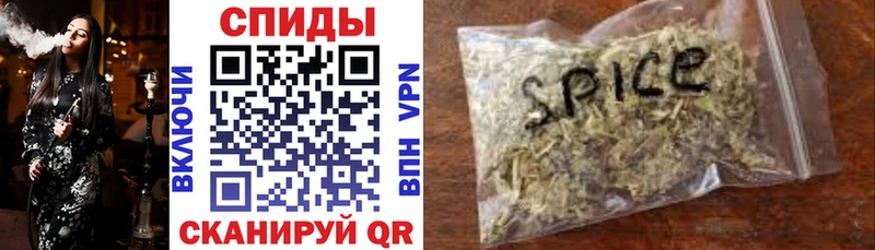 цена наркотик  Нелидово  БУТИРАТ BDO 