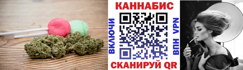 Canna-Cookies конопля  omg сайт  Нелидово 