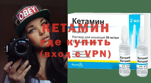 марки lsd Бугульма