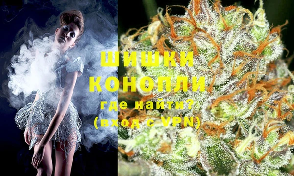 марки lsd Бугульма