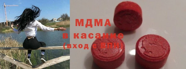 каннабис Бородино