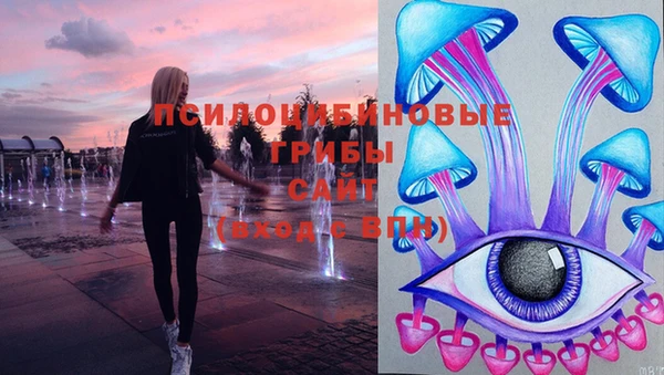 каннабис Бородино