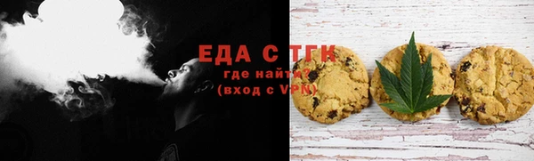 марки lsd Бугульма