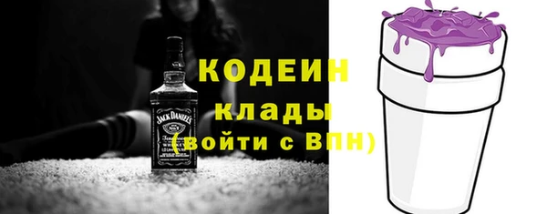 марки lsd Бугульма
