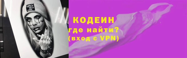 каннабис Бронницы