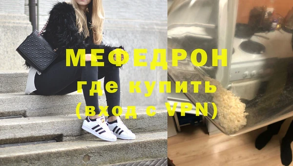 каннабис Бородино