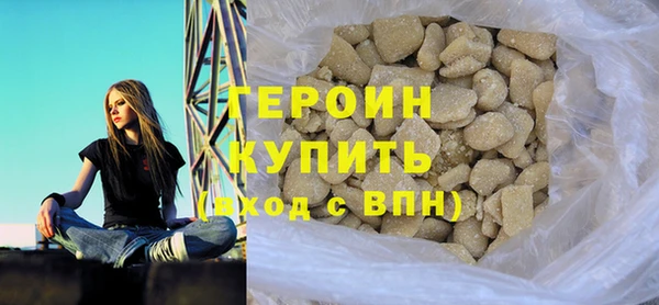 каннабис Бородино